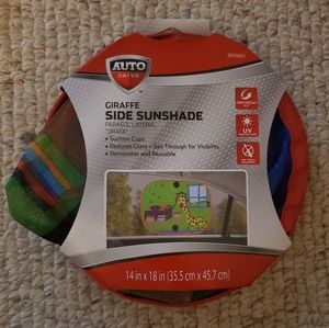 Side Window Sun Shade